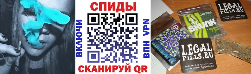 Купить закладки  Семикаракорск  Бутират BDO 
