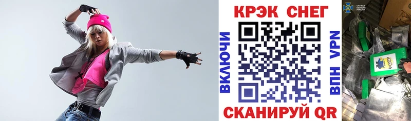 COCAIN 98%  Купить закладки  Семикаракорск 