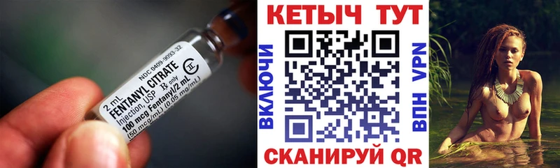 КЕТАМИН VHQ  Купить закладки  Семикаракорск 