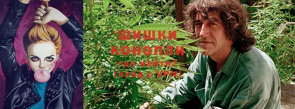 кокаин премиум Кукмор