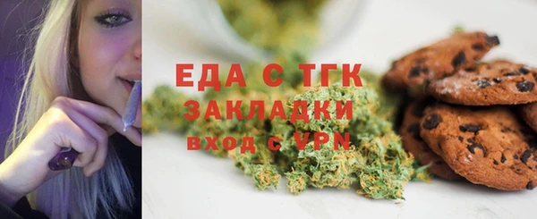 кокс Кулебаки