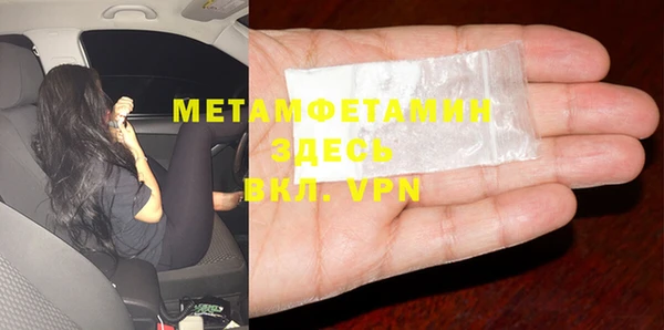 кокаин премиум Кукмор