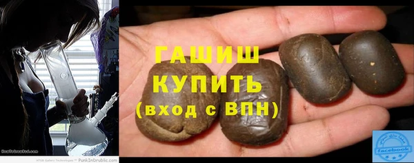 кокс Кулебаки