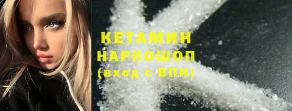 кокс Кулебаки