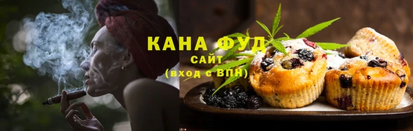 кокаин Куйбышев