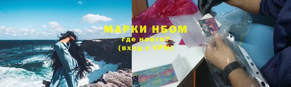 кокс Кулебаки