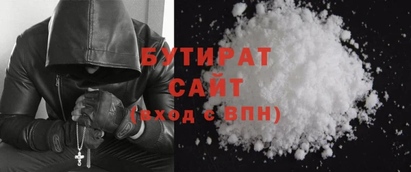 кокс Кулебаки