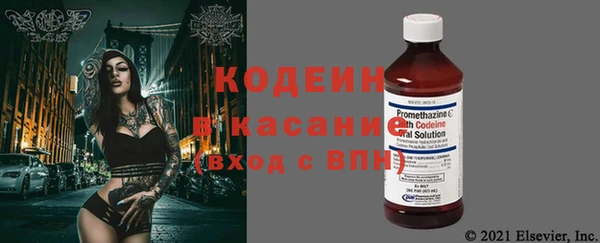 кокс Кулебаки