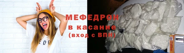 кокаин премиум Кукмор