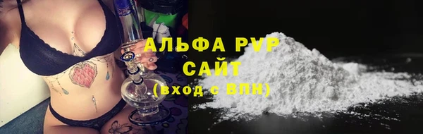 кокс Кулебаки