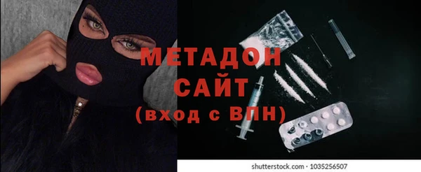 кокаин премиум Кукмор