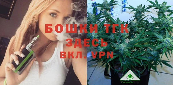 марки lsd Красноперекопск
