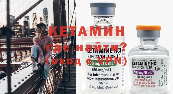 кокаин премиум Кукмор