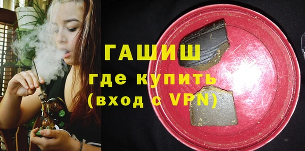 кокс Кулебаки