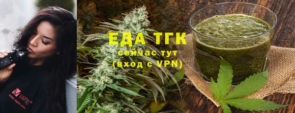 кокаин Куйбышев