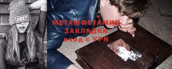 кокс Кулебаки