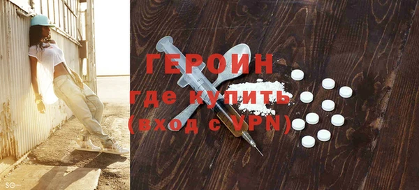 кокаин Куйбышев