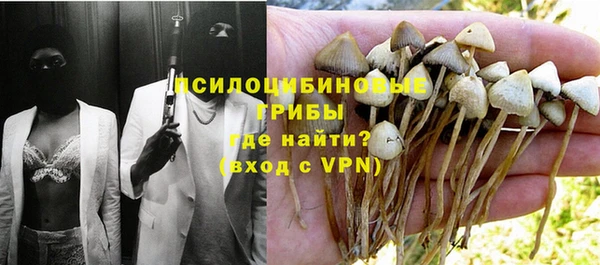 кокаин премиум Кукмор