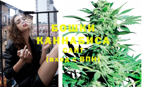 марки lsd Красноперекопск
