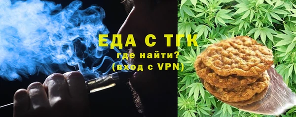 кокаин премиум Кукмор