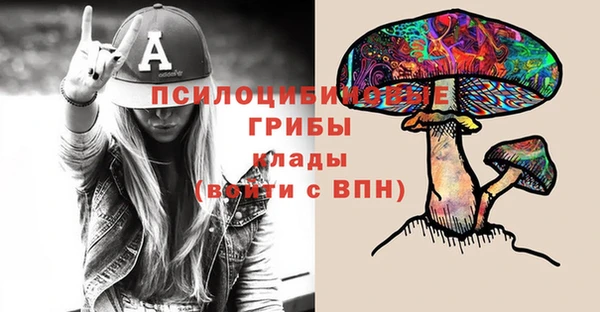 кокаин премиум Кукмор