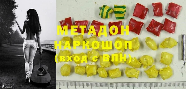 кокс Кулебаки
