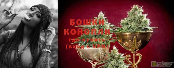 кокаин премиум Кукмор