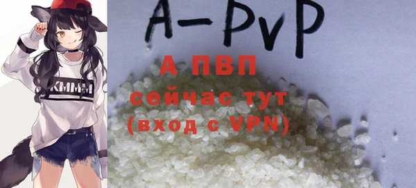 кокс Кулебаки