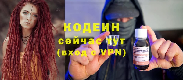 кокаин премиум Кукмор